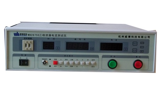 Three phase leakage tester