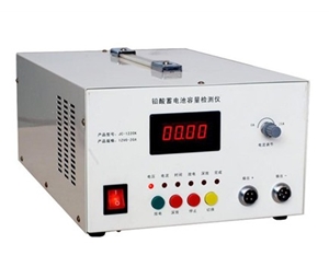 Battery tester