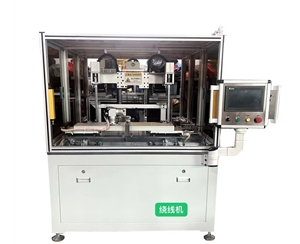 Winding machine