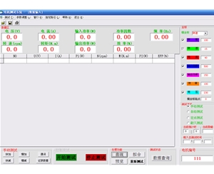 电机测功机专用测试软件